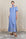 Logan Dress – Hand-Embroidered Midi Dress with Bateau Neckline